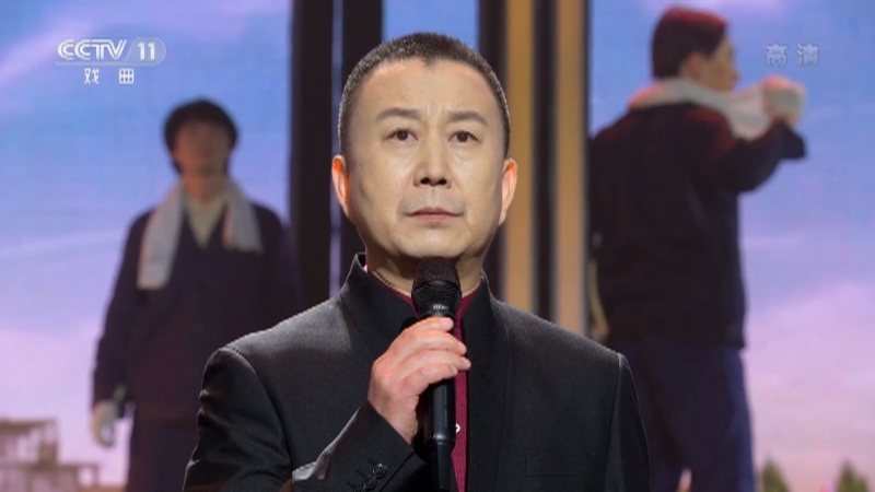 《角儿来了》 20210725 时代之声