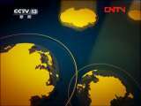新闻30分 《新闻30分》 20111016