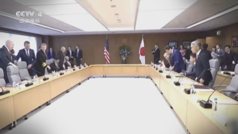 《海峡两岸》 20260116