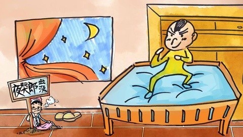 第9集：夜哭郎来啦，请注意！