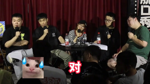三个火呛手 三个火呛手：来自观众的离谱故事！我的前女友出轨了老婆的前男友