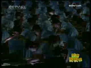 新闻袋袋裤 新闻袋袋裤 2008年 第207期