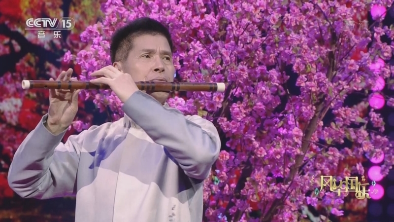 风华国乐 《风华国乐》 20220903