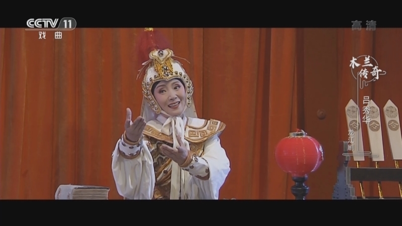 一鸣惊人 《一鸣惊人》 20220715