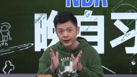 NBA晚自习 第22期：巴克利拿锡安开涮，独行侠受东部五强磨练
