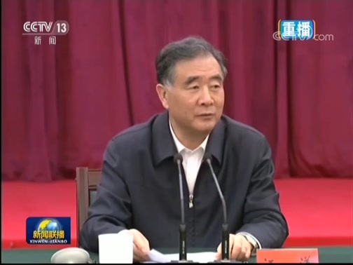 新闻联播 《新闻联播》 20180921 21:00