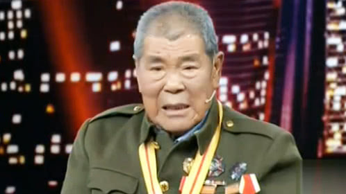 中华好家风 九十二岁老连长追忆艰苦悲壮的上甘岭战役