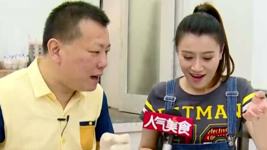 人气美食 陕西北路老牌冷混沌 夏令风味靠榨菜