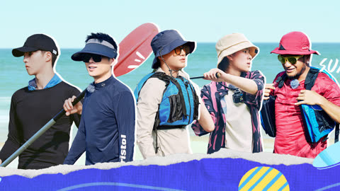 出发！趣野吧 第4期中 陈立农东北话笑翻老舅 姚琛惨遭运动滑铁卢