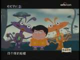 快乐驿站 快乐驿站 马季先生纪念专集