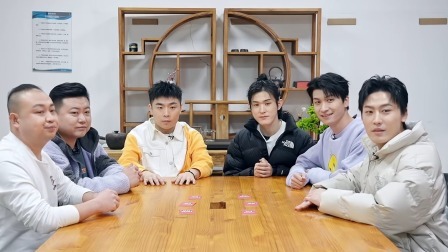 趣味游戏“桌面游戏之狼人杀”