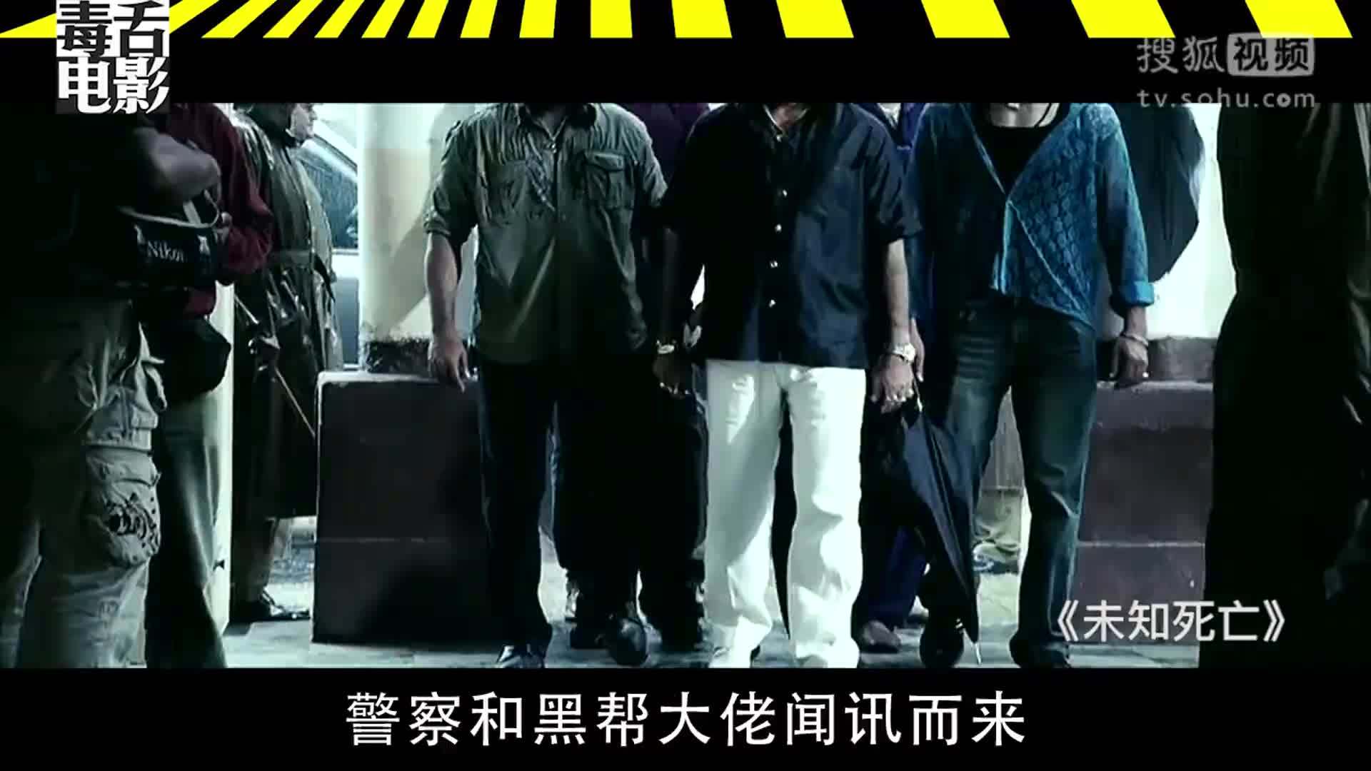 菊长带你见世面 猛男年过半百不输少年一个打十个【菊长带你见世面】