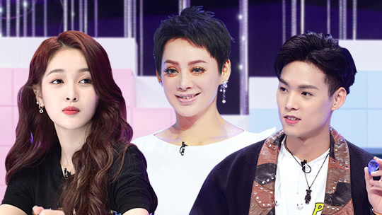 遇见你真好 悠享版 第2期：吴宣仪隔空挑礼物透露小心思