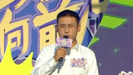 男生女生向前冲 2024 一张张熟悉面孔一位位冲关悍将，让我们共同见证谁能进入巅峰决赛