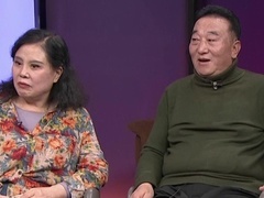 女嘉宾分享抱憾终生的往事 对现实问题展开讨论