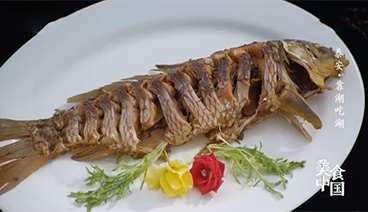 《美食中国》 20210809 泰安·靠湖吃湖