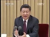 新闻直播间 《新闻直播间》 20141130 01:00