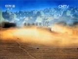 民歌&middot;中国 《民歌中国》 20160319