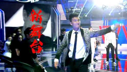 快乐男声 2013 09-27期快乐男声预告：于湉宁桓宇为三强加油