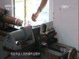 军事纪实 《军事纪实》 20170615 山谷拆弹行动