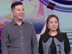 爱情保卫战2026 二婚妻子领证不想办婚礼 原因是被伤害过