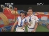 智慧树 《智慧树》 20141107