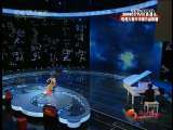风华国乐 2009CCTV民族器乐电视大赛 半决赛作品展播 11