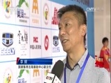 体育新闻 [体育新闻]完整版 20170519