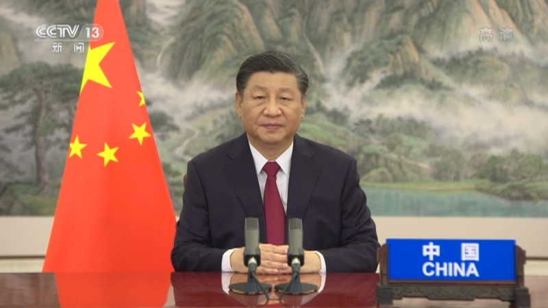 《新闻30分》 20211031