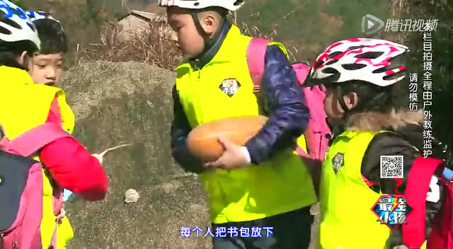 最强小孩 “虚竹”樊少皇现身传授逍遥神功