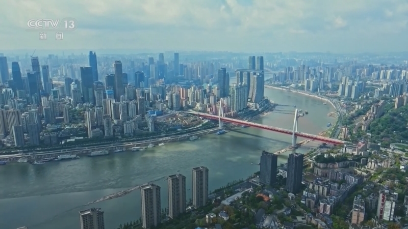 东方时空 《东方时空》 20240424