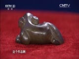 一槌定音 《一槌定音》 20160515