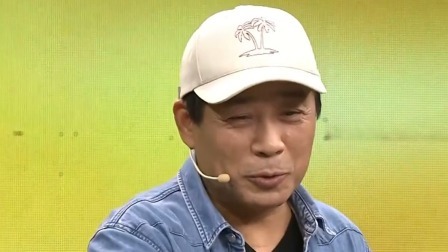 你看谁来了2023 大来宾江平带“救心丸”上节目，好友吴刚惊喜助阵