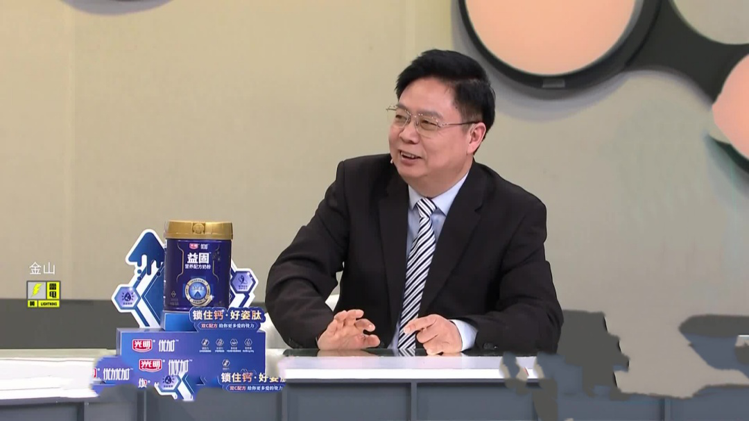 名医话养生 酵素大黄牛黄解毒片可以安全的缓解便秘吗？