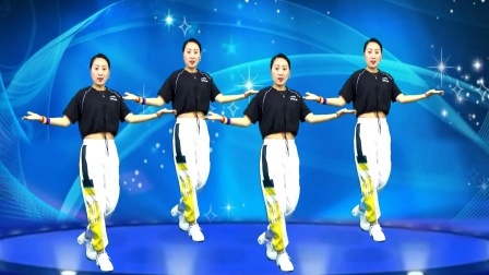 蓝莓思洁广场舞 青春舞蹈《都来发》时尚舞步 百看不厌