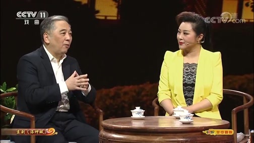 CCTV空中剧院 《CCTV空中剧院》 20191130 京剧《洛神赋》（访谈）