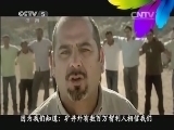 体育新闻 《体育新闻》 20140619