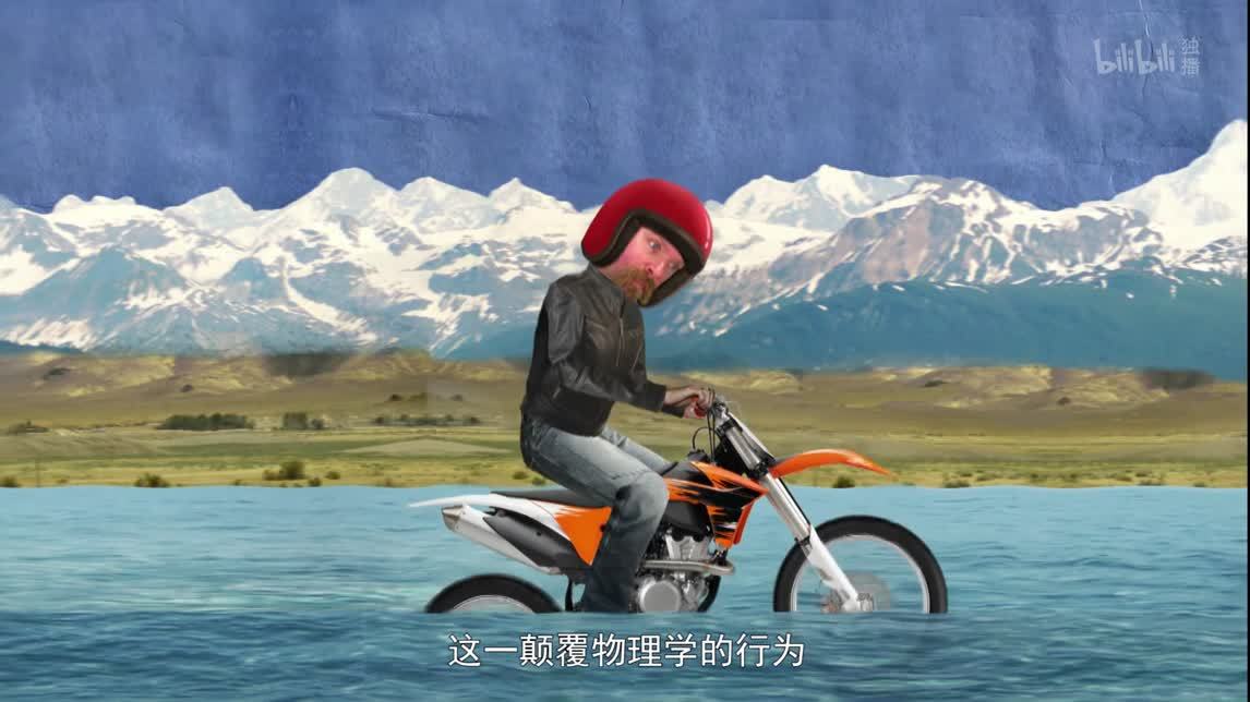 流言终结者（中配版） 滑水摩托车
