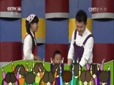 智慧树 《智慧树》 20160929