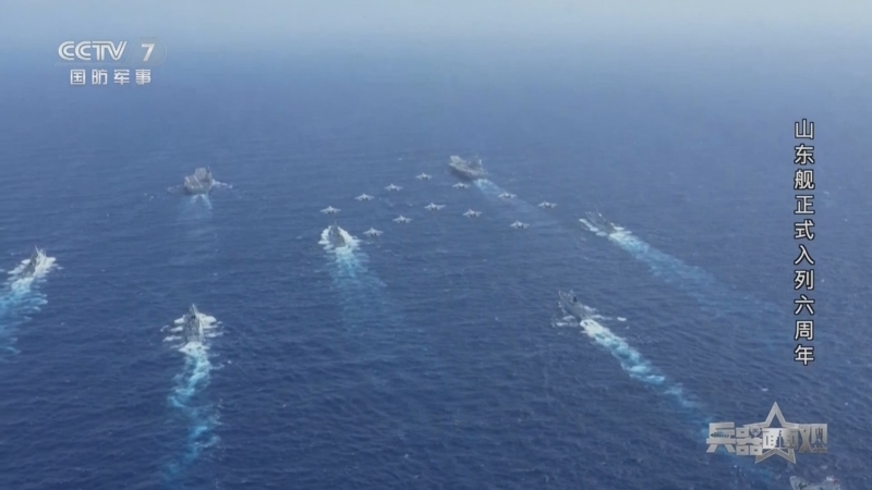 《兵器面面观》 20251223