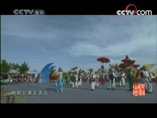 民歌&middot;中国 扭着秧歌迎奥运——中国秧歌节