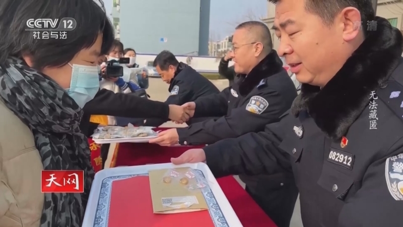 天网 《天网》 20220314 无法藏匿