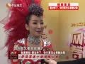 娱乐现场 《现场》20130131：赵薇致青春初露真容
