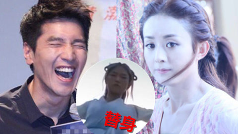 娱乐猛回头 赵又廷碾压吴昕成渣