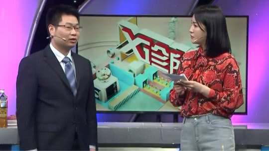 X诊所. 癌症免疫新疗法 启动身体里的“警察”