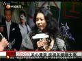 娱乐现场 《娱乐现场》20111116：高晓松亮相上海公开“自省”