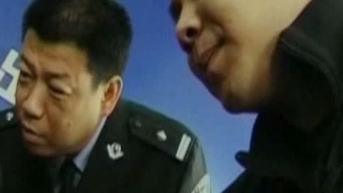 经济法眼 狭路相逢