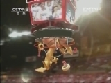 篮球公园 《篮球公园》 20120608