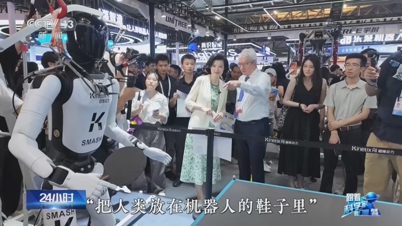 24小时 《24小时》 20260720