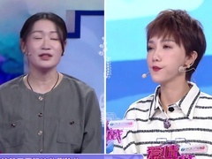 爱情保卫战2025 丧偶女遇醋意男友 过往阴影与掌控欲难消除